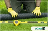 من نحن