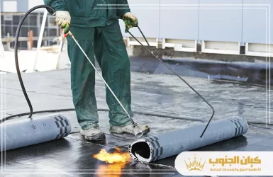 افضل مكتب خدم في بني ياس